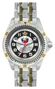 Wrist watch Specnaz S8211184-1612 for Men - picture, photo, image