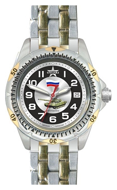 Wrist watch Specnaz S8211211-1612 for Men - picture, photo, image