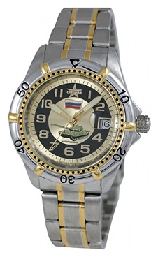 Wrist watch Specnaz S8231033-1612 for Men - picture, photo, image