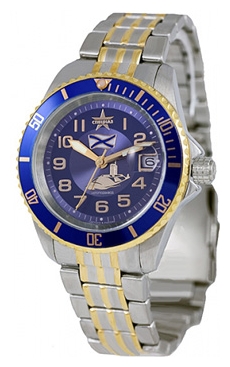 Wrist watch Specnaz S8261002-1612 for Men - picture, photo, image