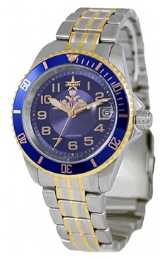 Wrist watch Specnaz S8261040-1612 for men - picture, photo, image