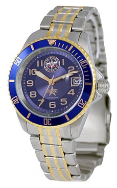 Wrist watch Specnaz S8261105-1612 for men - picture, photo, image