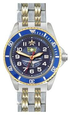 Wrist watch Specnaz S8261155-1612 for men - picture, photo, image