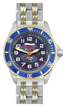 Wrist watch Specnaz S8261164-1612 for men - picture, photo, image