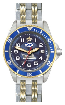Wrist watch Specnaz S8261190-1612 for Men - picture, photo, image