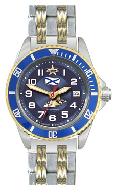 Wrist watch Specnaz S8261192-1612 for Men - picture, photo, image