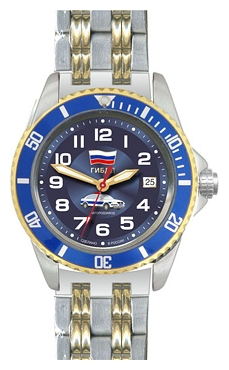 Wrist watch Specnaz S8261209-1612 for men - picture, photo, image