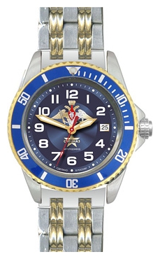 Wrist watch Specnaz S8261215-1612 for men - picture, photo, image