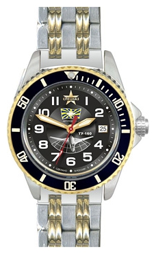 Wrist watch Specnaz S8271156-1612 for Men - picture, photo, image