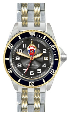 Wrist watch Specnaz S8271175-1612 for men - picture, photo, image