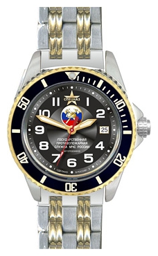 Wrist watch Specnaz S8271185-1612 for Men - picture, photo, image