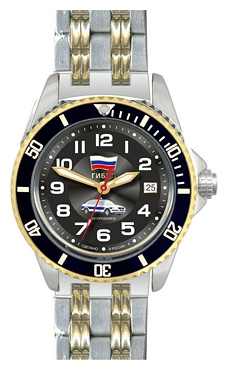 Wrist watch Specnaz S8271210-1612 for Men - picture, photo, image