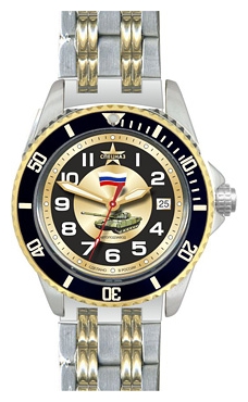 Wrist watch Specnaz S8271212-1612 for men - picture, photo, image