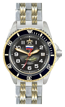 Wrist watch Specnaz S8271213-1612 for Men - picture, photo, image