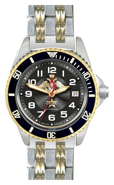 Wrist watch Specnaz S8271216-1612 for Men - picture, photo, image