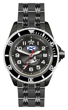 Wrist watch Specnaz S8284153-1612 for men - picture, photo, image