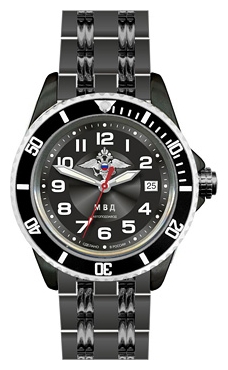 Wrist watch Specnaz S8284170-1612 for Men - picture, photo, image