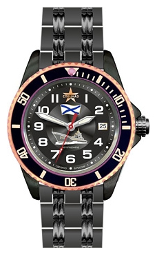 Wrist watch Specnaz S8294152-1612 for Men - picture, photo, image