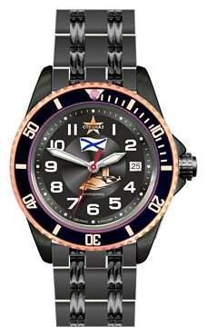 Wrist watch Specnaz S8294154-1612 for men - picture, photo, image