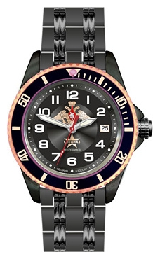 Wrist watch Specnaz S8294169-1612 for Men - picture, photo, image
