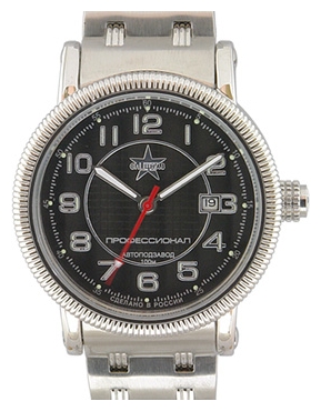 Wrist watch Specnaz S9030135-8215 for Men - picture, photo, image
