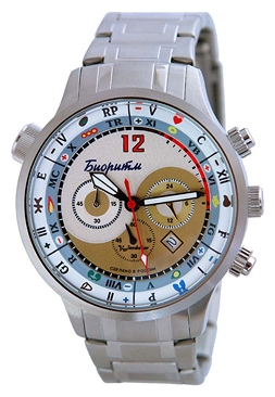 Wrist watch Specnaz S9100151-20 for Men - picture, photo, image