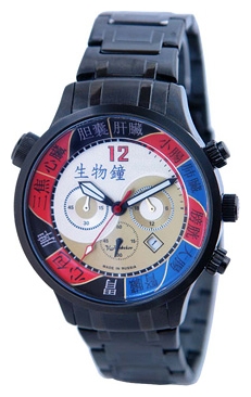Wrist watch Specnaz S9104152-20 for men - picture, photo, image