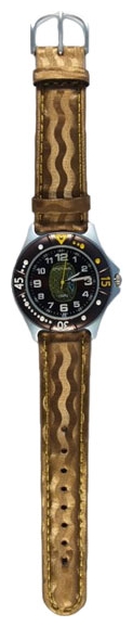 Wrist watch Sputnik D-2589/1 kor.,kor.rem. for children - picture, photo, image