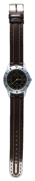 Wrist watch Sputnik D-3436/1 kor.+zhel.,kor. for children - picture, photo, image