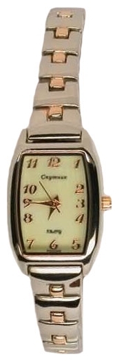 Wrist watch Sputnik L-11104/6 perl. for women - picture, photo, image