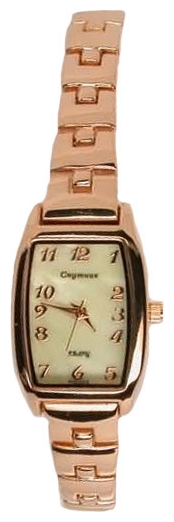 Wrist watch Sputnik L-11104/8 perl. for women - picture, photo, image