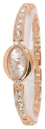 Wrist watch Sputnik L-11113/8 stal kam. for women - picture, photo, image