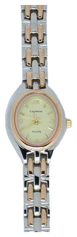 Wrist watch Sputnik L-11114/6 zhel. for women - picture, photo, image