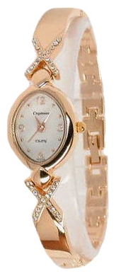 Wrist watch Sputnik L-11143/8 bel. kam. for women - picture, photo, image