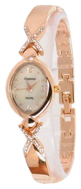 Wrist watch Sputnik L-11143/8 perl. kam. for women - picture, photo, image