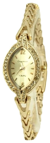 Wrist watch Sputnik L-11182/8 zhel. kam. for women - picture, photo, image