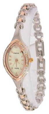 Wrist watch Sputnik L-11186/6 perl. kam. for women - picture, photo, image