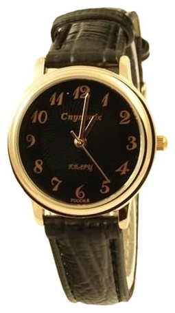 Wrist watch Sputnik L-20048/8 cher. ocifr. for women - picture, photo, image
