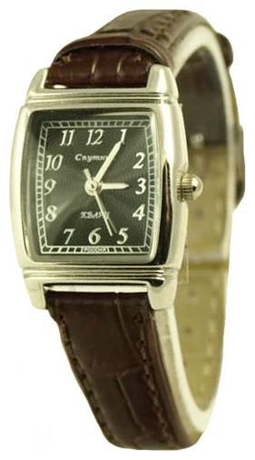 Wrist watch Sputnik L-20055/1 cher. for women - picture, photo, image
