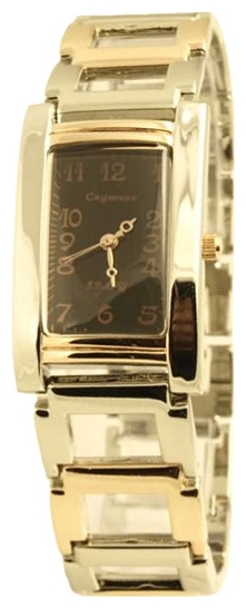 Wrist watch Sputnik L-88195/6 cher. for women - picture, photo, image