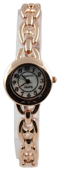 Wrist watch Sputnik L-882120/8 perl. for women - picture, photo, image