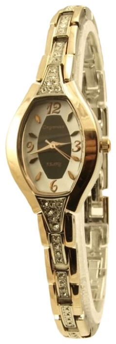 Wrist watch Sputnik L-99486/6.2 chern+bel. for women - picture, photo, image