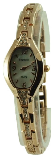 Wrist watch Sputnik L-99486/8 perl. for women - picture, photo, image