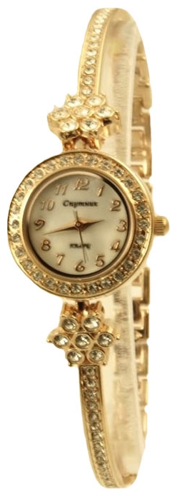 Wrist watch Sputnik L-99487/8 perl. for women - picture, photo, image