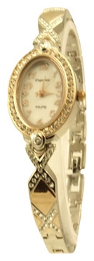 Wrist watch Sputnik L-99489/6 perl. for women - picture, photo, image