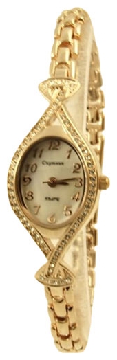 Wrist watch Sputnik L-99490/8 perl. for women - picture, photo, image