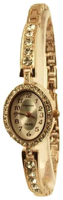 Wrist watch Sputnik L-99492/8 bel.+stal for women - picture, photo, image