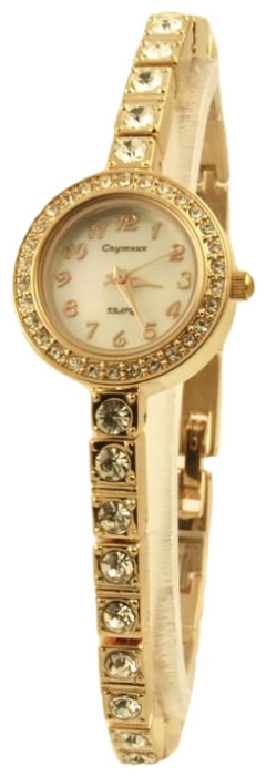 Wrist watch Sputnik L-99495/8 perl. for women - picture, photo, image