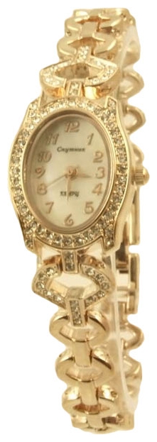 Wrist watch Sputnik L-99496/8 perl. for women - picture, photo, image
