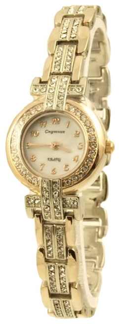 Wrist watch Sputnik L-99502/6 perl. for women - picture, photo, image
